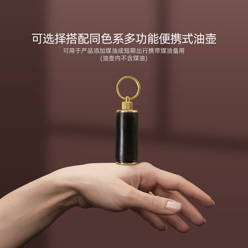LANSO/朗烁 煤油打火机自动弹开乔治五世送男友老公生日高档礼物 - 图2