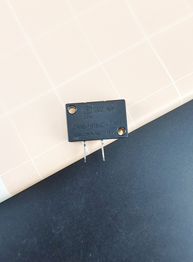 适用于九阳面条机零配件磁控开关 CMS-14E-2 10A 250VAC 全新