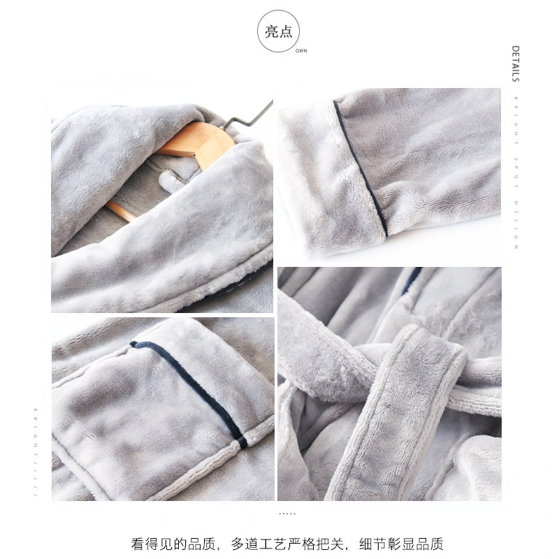 男秋冬季珊瑚绒加绒长款加长睡袍 蒂基睡袍/浴袍