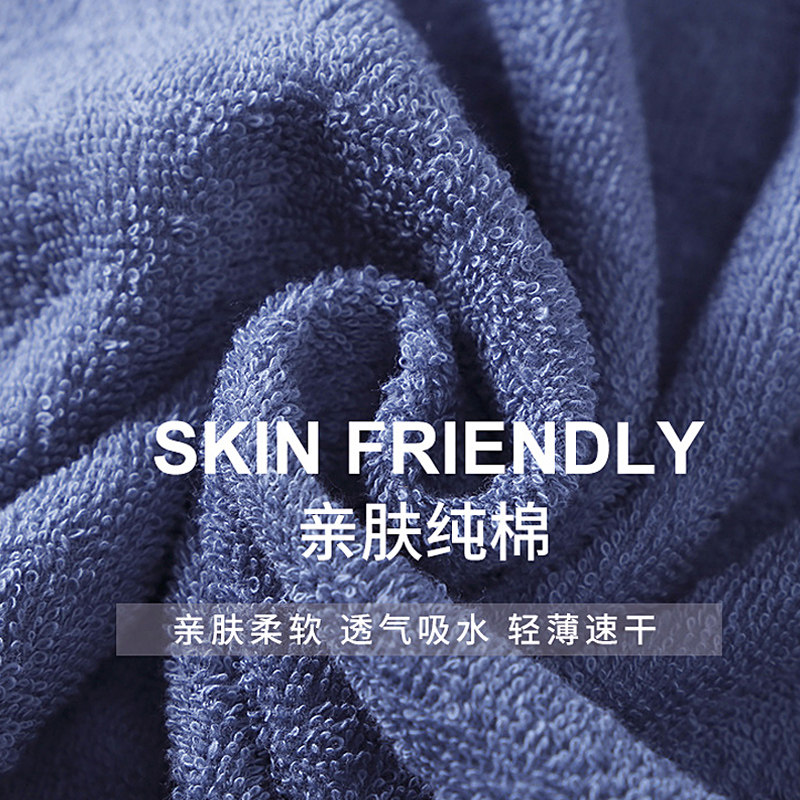 纯棉浴袍四季通用毛巾料吸水速干 蒂基睡袍/浴袍