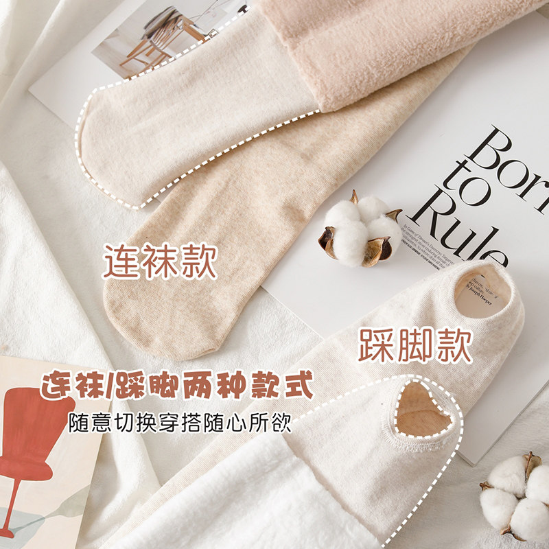 冬500克特厚棉裤超厚外穿连裤袜 汐怡打底裤