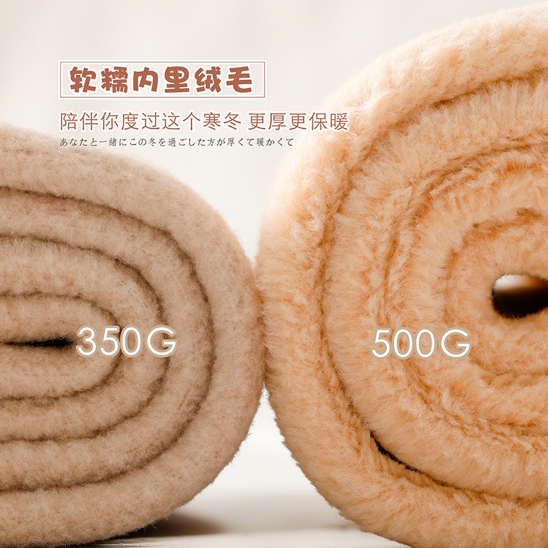 冬500克特厚棉裤超厚外穿连裤袜 汐怡打底裤