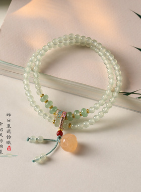 新中式青玉琉璃莲蓬转运双圈手链