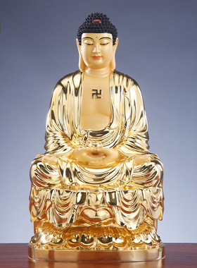 台湾铜鎏金家用娑婆三圣桌面摆件