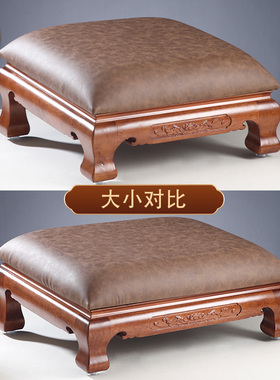 实木跪垫拜垫家用佛堂加厚拜佛垫