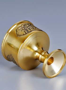 纯铜供奉关公酒杯佛前财神爷