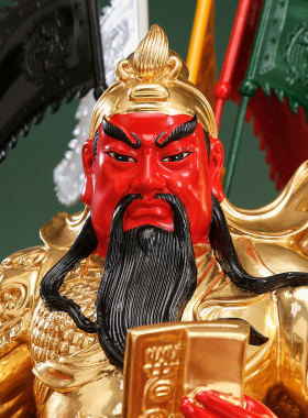 铜贴金看书关公神像家用供奉摆件