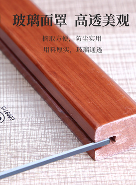 红木摆件佛像心经带灯玻璃柜家用