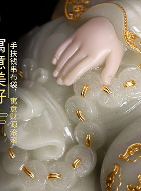 秦歌汉白玉大肚弥勒佛像家用摆件