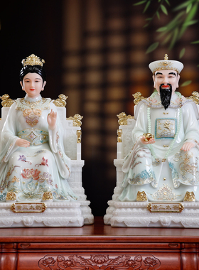 汉白玉彩绘四大家族神像佛堂摆件