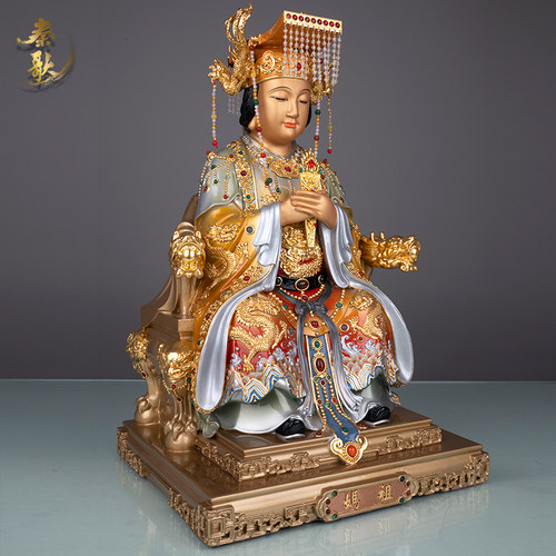 銅像 仏像 聖母銅像 海神媽祖嬢嬢神像 祈福 家でお堂に 置物 を供え
