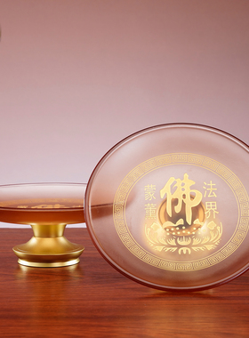 佛具用品大全供具套装家用摆件