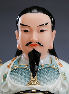 汉白玉真武大帝神像家用供奉摆件