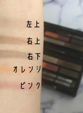茵芙莎IPSA多重炫目五色眉粉组合