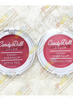 益若翼candy水润河西美希唇膏