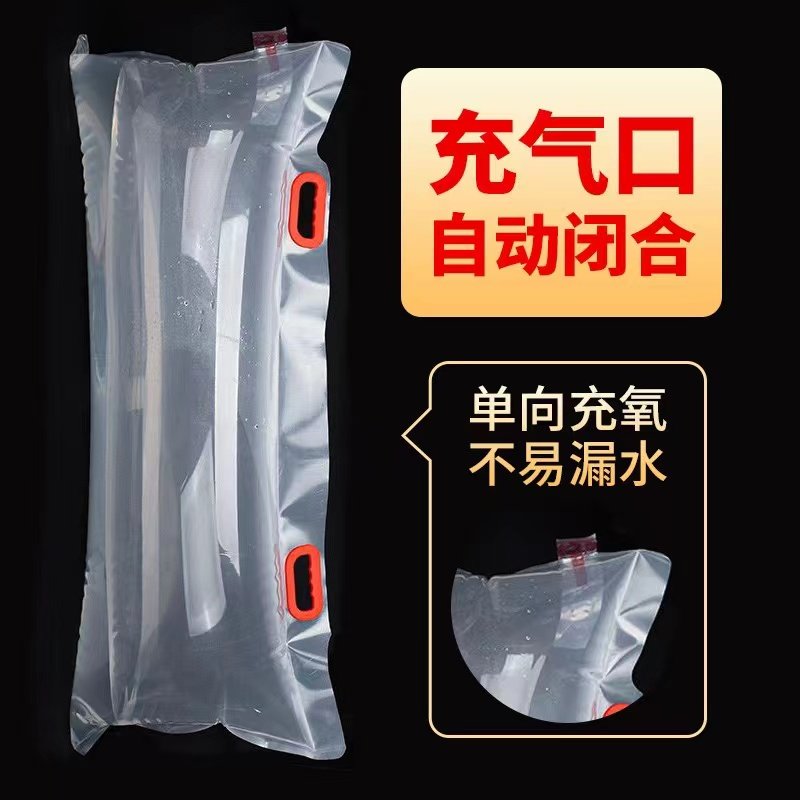 活鱼氧气打包袋装鱼家用商用水族海鲜活虾加厚便携充氧快递运输袋,淘宝优惠券,粉丝福利购,淘宝优惠卷