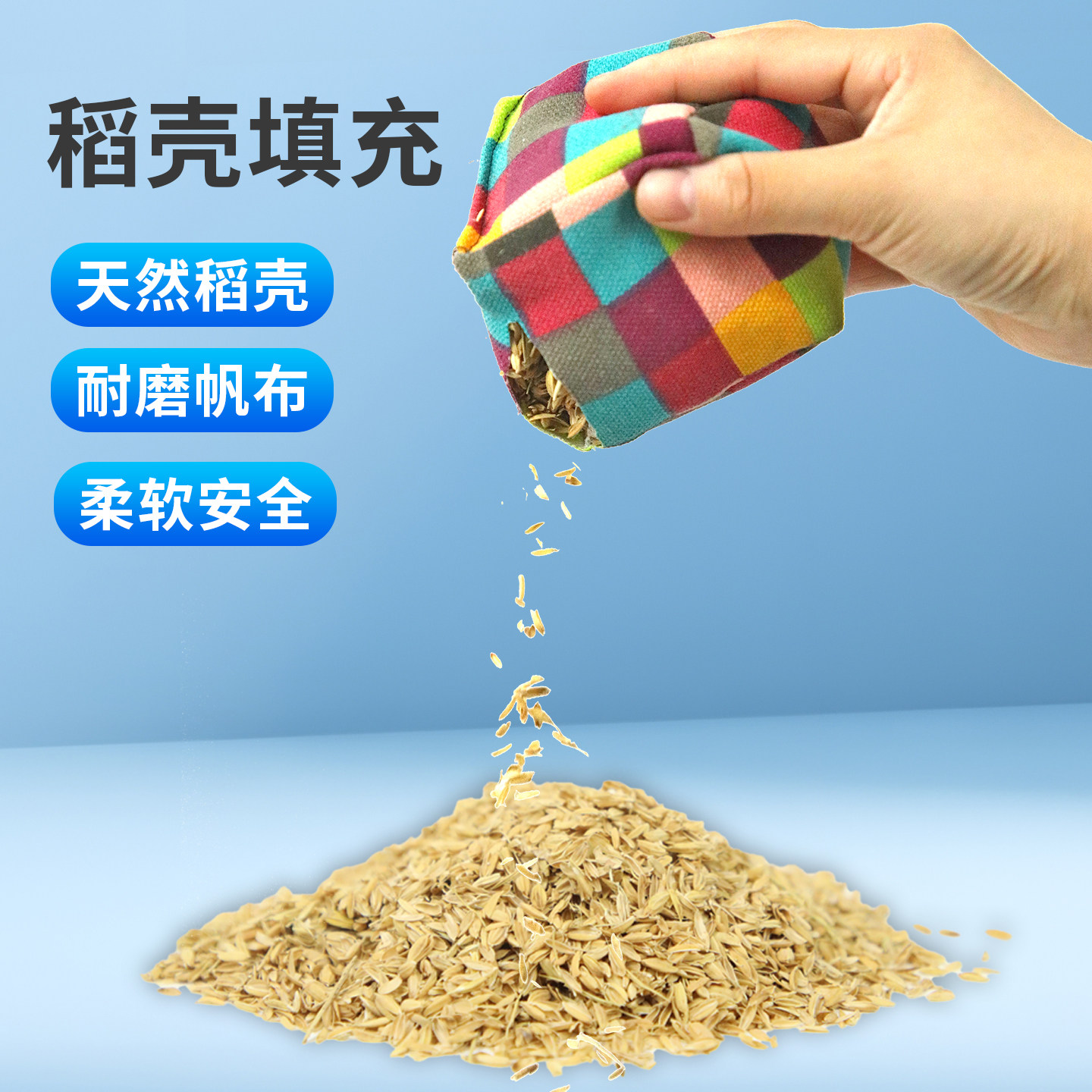 丢沙包投掷靶盘户外团建游戏道具年会互动拓展儿童趣味运动会器材,淘宝优惠券,粉丝福利购,淘宝优惠卷