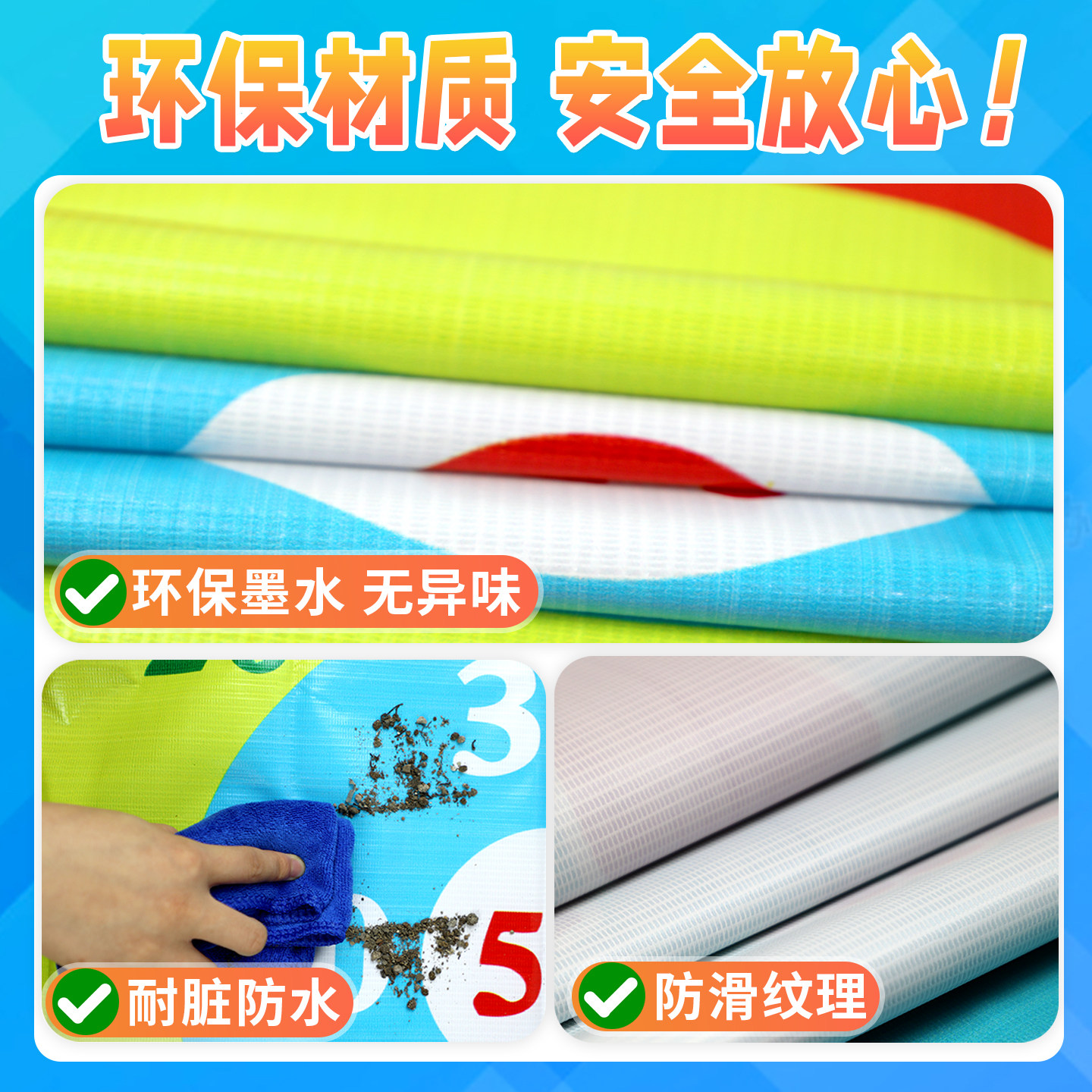 丢沙包投掷靶盘户外团建游戏道具年会互动拓展儿童趣味运动会器材,淘宝优惠券,粉丝福利购,淘宝优惠卷