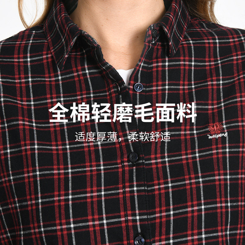 [纯棉磨毛]威鹏女士长袖衬衫秋季新款通勤气质休闲格纹上衣H43052
