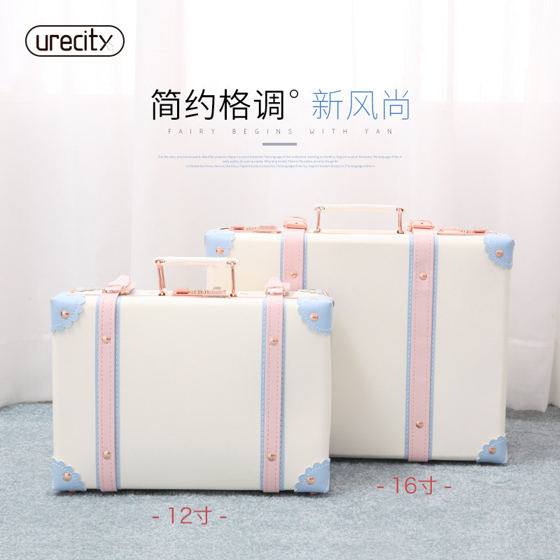 urecity手工迷你化妆箱16寸手提箱 urecity旅行箱
