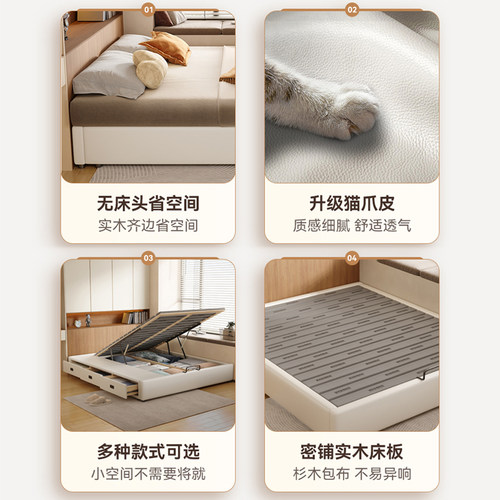 丰舍可定制静音全实木无床头床架现代榻榻米落地小户型储物抽屉床 - 图2