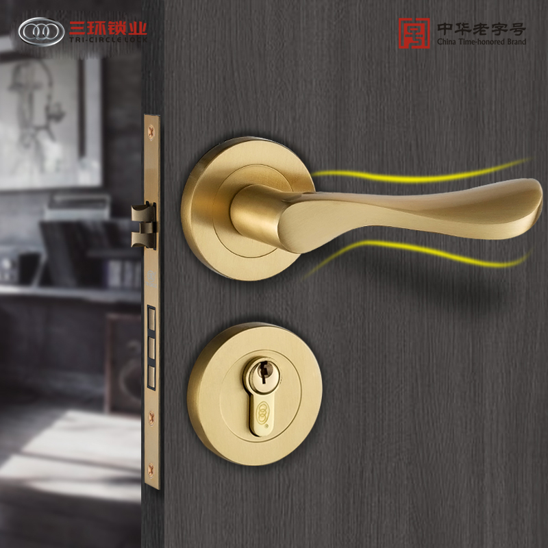 三环黄铜分体门锁现代简约室内卧室静音实木房门把手全铜锁具0151 - 图1