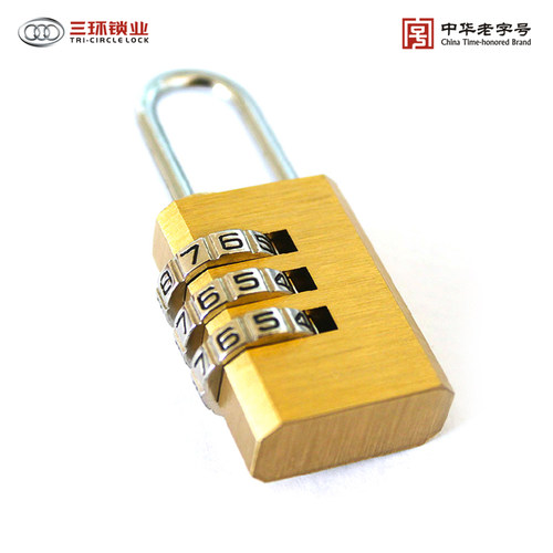 三环黄铜小密码挂锁全铜三四位密码旅行箱包更衣柜防误改密码铜锁 - 图2