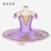 Children tutu dress ballet Sleeping Beauty professional performance Purple Competition Pompong Skirt Adult Ballet out of service
