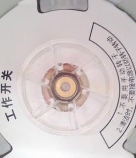 宁汇六齿传动轴科帅康达料理机