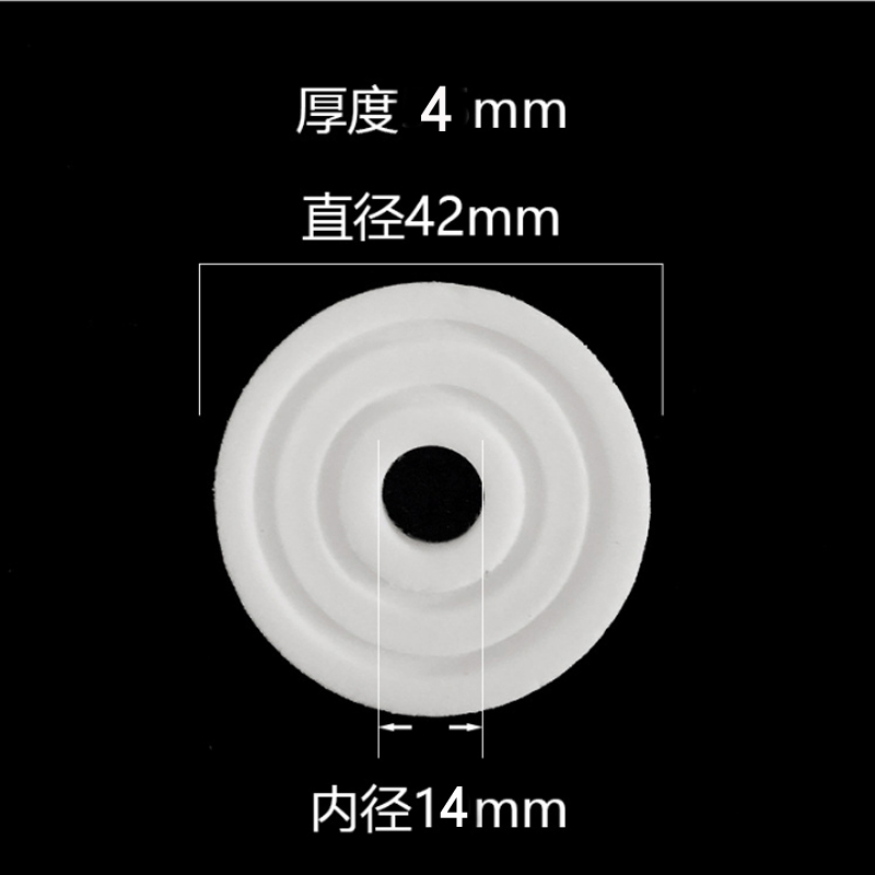 汽车香薰片车载香水替换装双环悬浮飞碟香片补充包车内固体替换芯 - 图1