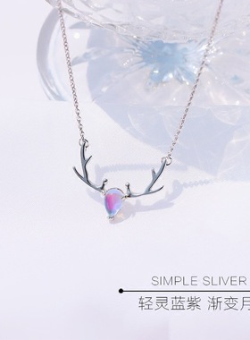 麋鹿角仙女礼物锁骨链