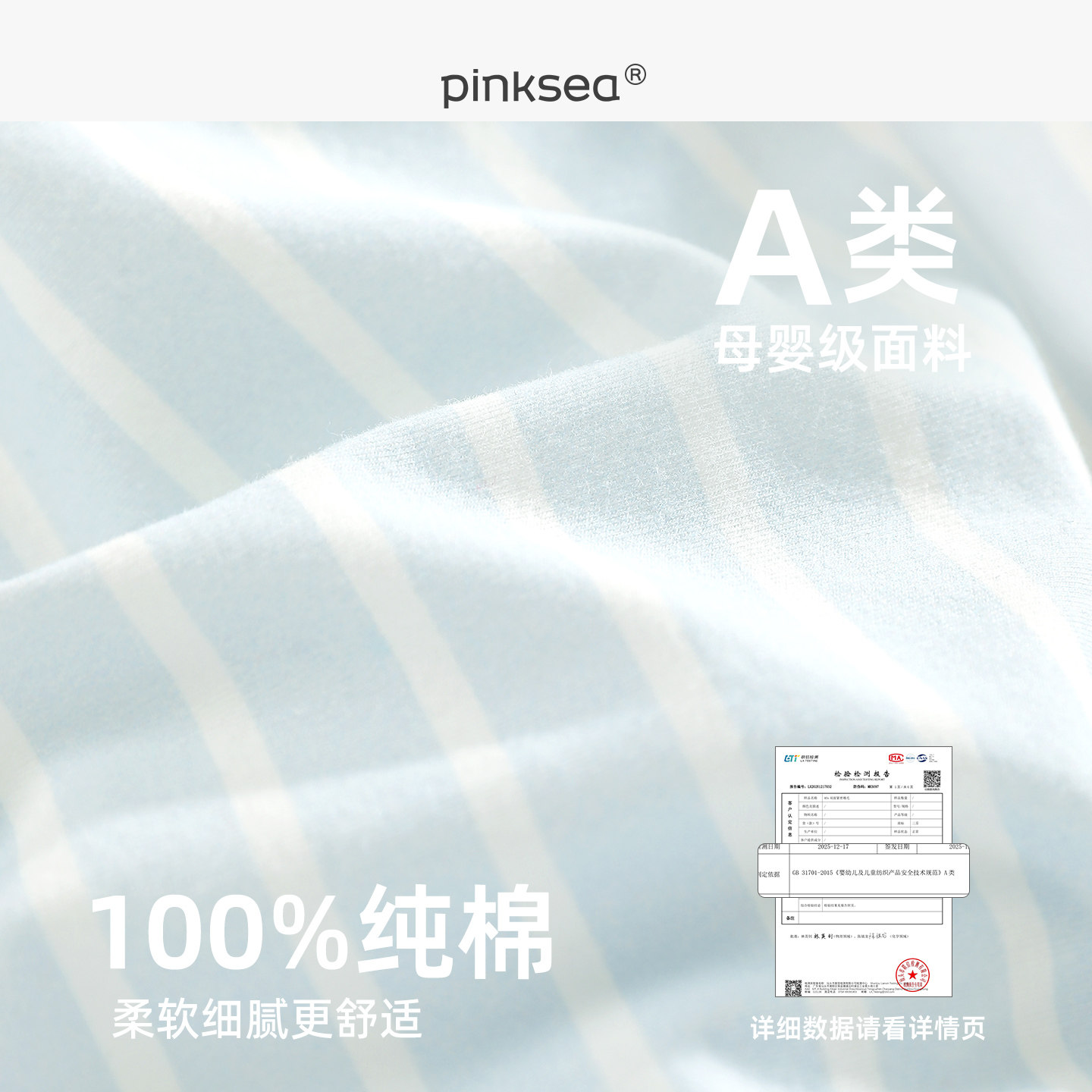Pajamas for women, autumn and spring pure cotton long-sleeved blue home clothes