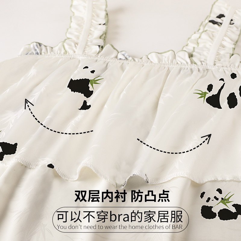 pinksea睡裙夏凉感冰丝薄款连衣裙 pinksea内衣睡裙