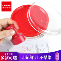 Qiatric Speed Dry Red Print Clay Office With Small Number Portable Fingerprint Printed Clay Blue Financial Accounting Special Quick Dry Print Bench Oil Seconds Dry Press Printed Clay Company Seal Large Print