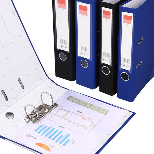 齐心a4文件夹收纳盒立式打孔双孔两孔活页夹可拆卸快劳夹双夹带孔插页资料册商务合同A106N办公桌面整理分类 - 图0