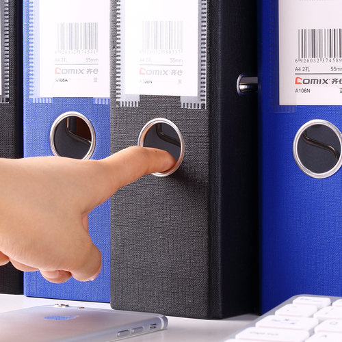 齐心a4文件夹收纳盒立式打孔双孔两孔活页夹可拆卸快劳夹双夹带孔插页资料册商务合同A106N办公桌面整理分类 - 图3