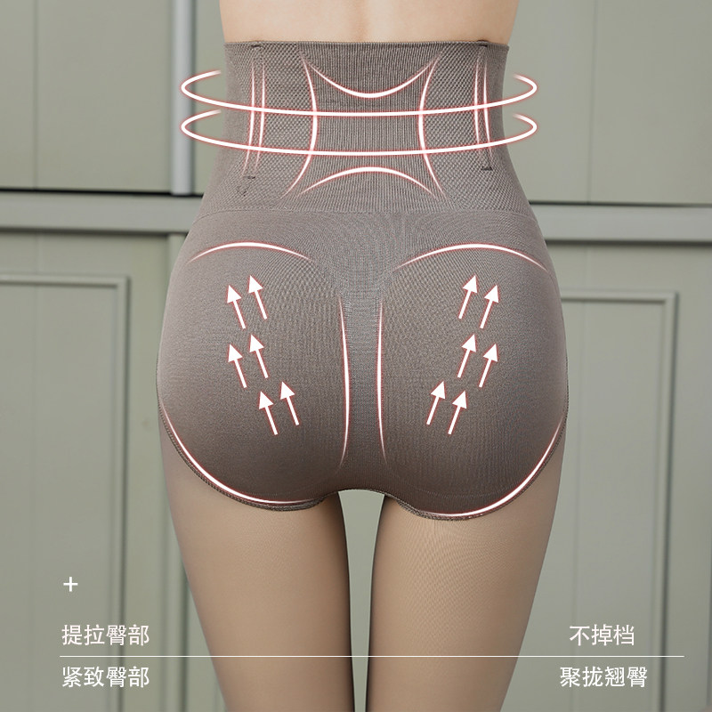 秋冬加绒高腰收腹透肤外穿打底裤 晴婕儿打底裤