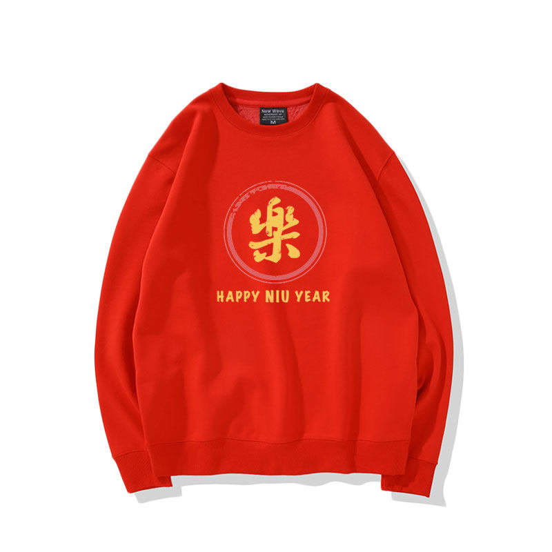 女2021年新款加绒圆领闺蜜定制卫衣 莫格诗卫衣/绒衫