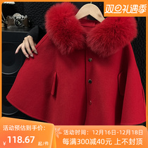 New Years suit girl red hairy coat advanced senses child cloak cloak baby warm hairy clothes winter