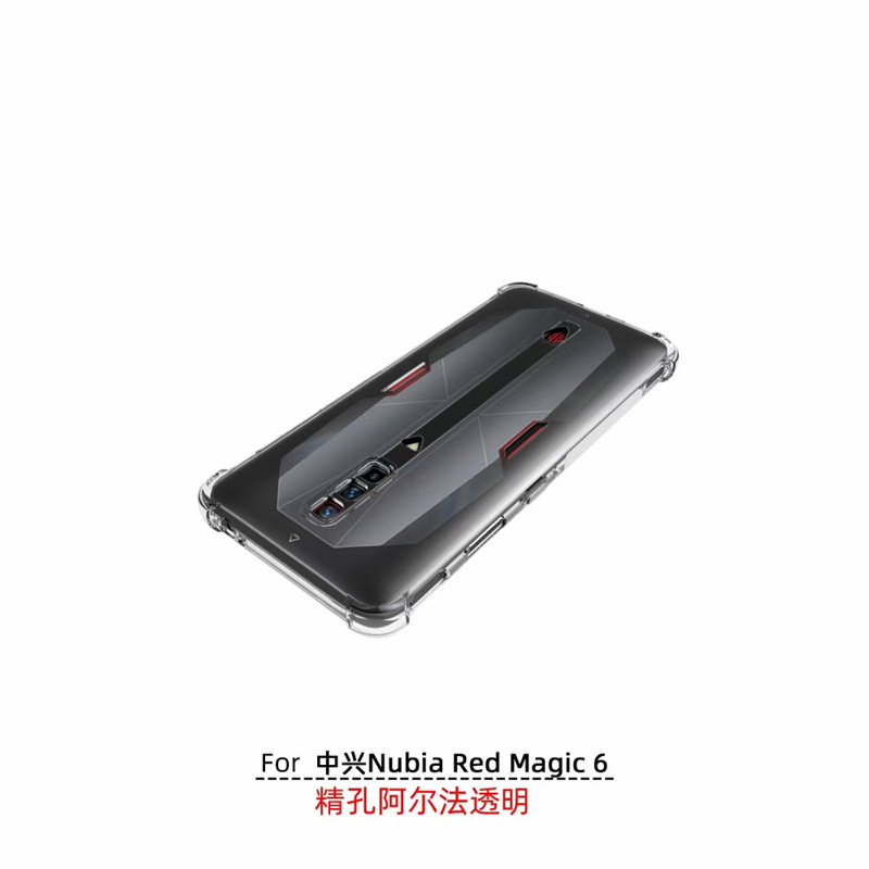 适用Nubia努比亚红魔6气囊防摔手机壳RedMagic6软Magic6pro保护5G-图0