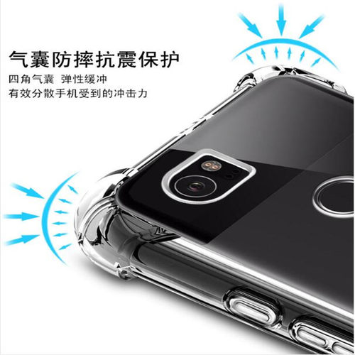 适用Google谷歌pixel4A 3气囊防摔Pixel 3XL磨砂透明手机壳保护套 - 图1