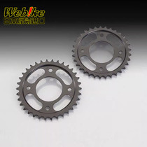 CC110 transmission retrofit kit motorcycle chain front and rear teeth disc teeth disc in gauge 420 daily gauge 428
