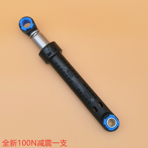 适用松下洗衣机XQG90-V9059减震器VD9059避震杆80-V8055棒VD8055 - 图3