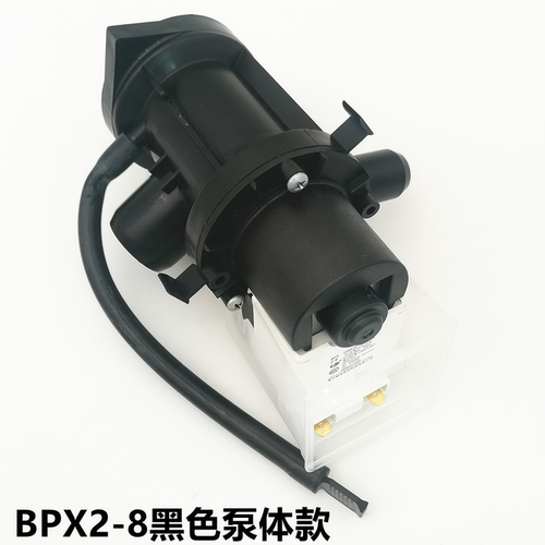 适用LG滚筒洗衣机WD-N10230D排水泵N10270D电机N12155D马达BPX2-8 - 图0