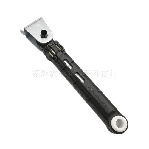 适用海尔滚筒洗衣机XQG70-1012减震器K1279避震杆1000阻尼棒10866 - 图3