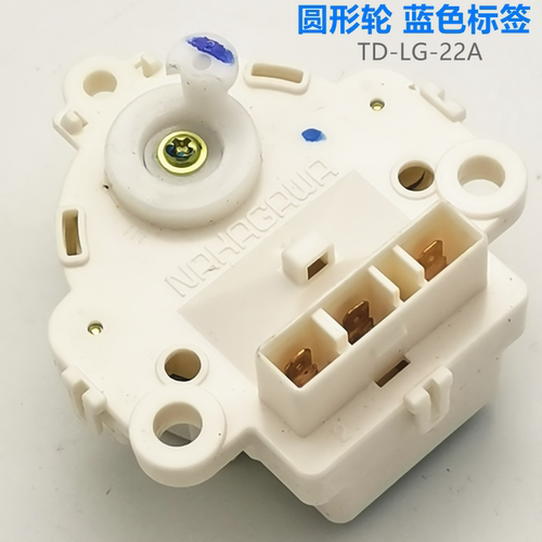适用LG洗衣机T80MS33PDE显示电脑板T60 T70MS33PDE进水阀位牵引器 - 图3