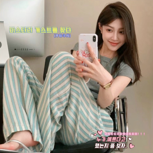 Going out cotton and linen mint fashion girls Korean style pajama pants summer trousers walking pants couples casual large size home pants Going out cotton and linen mint fashion girls Korean style pajama pants summer trousers walking pants couples casual large size home pants