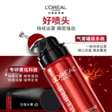 L'Oreal, фиксатор макияжа, база под макияж