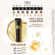 L'Oreal Black Gold Primer ຜິວແຫ້ງ Savior Collagen ບໍາລຸງຄວາມຊຸ່ມຊື້ນ O