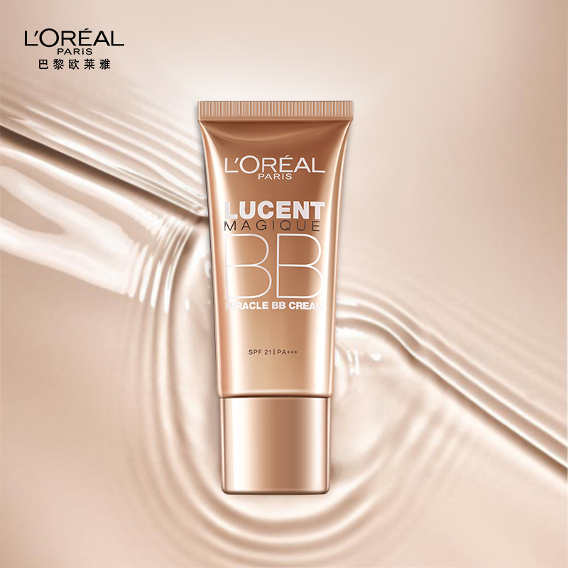 欧莱雅修颜遮瑕素颜霜持久保湿bb霜 欧莱雅彩妆BB霜